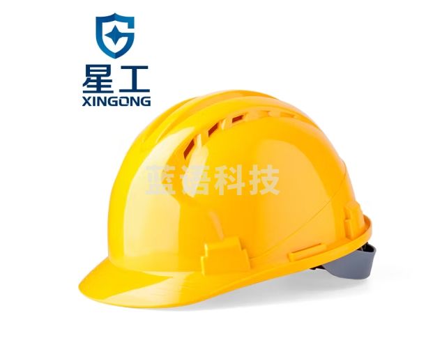 星工（XINGGONG）安全帽ABS工地防砸建筑工程电力施工可印字LOGO头盔 黄色 XGA-05