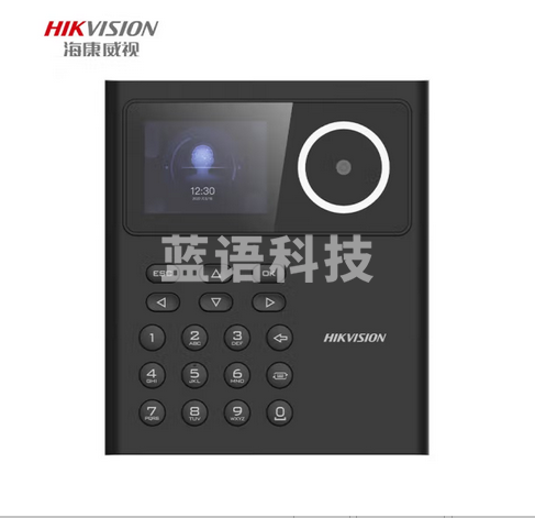海康威视（HIKVISION） 考勤机 人脸识别 指纹密码打卡机 面部识别刷脸打卡 【单机】300人脸+600指纹A21Pro