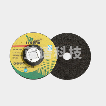 绿洲(LVZHOU)角磨片角向磨光机磨片100*6*16 5片/组