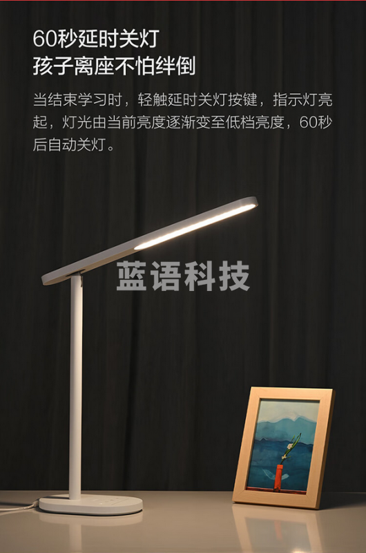 欧普（OPPLE）AAA级台灯学习护眼近视防控儿童LED触控调光卧室宿舍书桌读写台灯