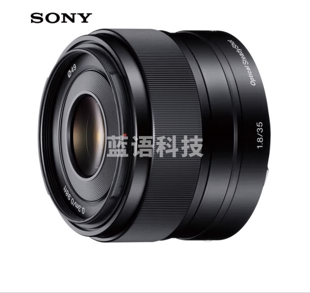 索尼（SONY）E 35mm F1.8 OSS APS-C画幅广角定焦微单镜头   SEL35F18