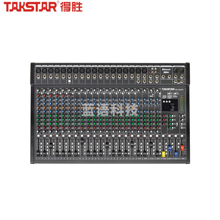 得胜（TAKSTAR） XR-1824FX 24路模拟调音台 音视频会议商业演出大型集会户外