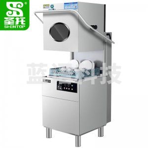 圣托(Shentop) STW-JG73Z 洗碗机全自动揭盖式 酒店食堂餐厅用大型刷碗机厨房设备消毒机