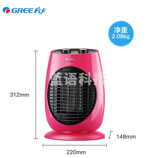 格力（GREE）NTFD-18-WG 迷你浴室暖风机家用办公室取暖器小型电暖气立式摇头冷暖两用电暖器 魅力红