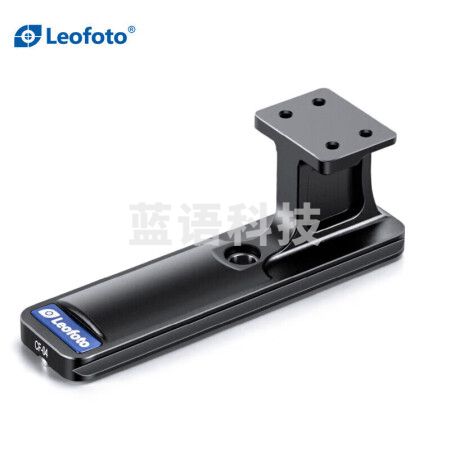 徕图(Leofoto)CF-04 尼康佳能镜头替换脚雅佳规格QD螺孔3/8”1/4”螺孔
