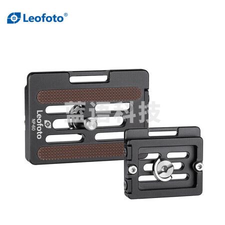 徕图（Leofoto）NP-60 阿卡标准含档板防打转旋转单反快装板