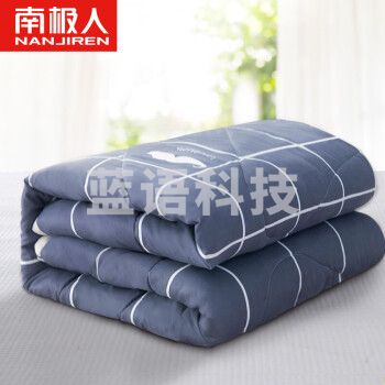 南极人NanJiren 被子 夏被空调被芯双人学生夏凉被褥 小胡子 200*230cm
