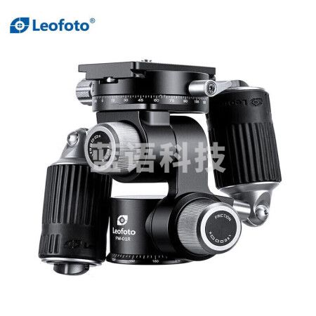 徕图(Leofoto)FW-01R 专业摄影三脚架折叠式双手柄全景三维四维云台