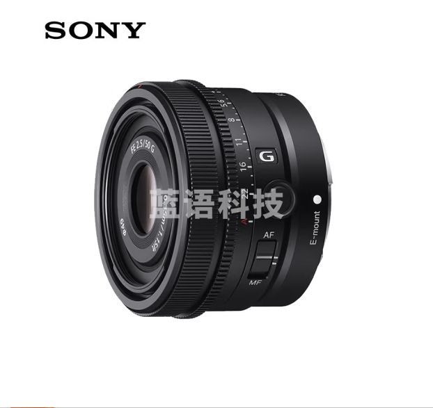 索尼（SONY）FE 40mm F2.5 G 全画幅定焦G镜头   SEL40F25G