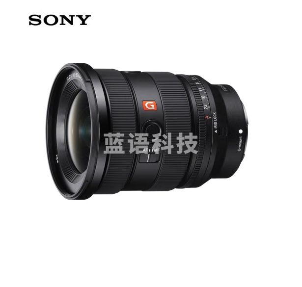 索尼（SONY）FE 16-35mm F2.8 GM II 新一代全画幅大三元 超广角变焦 G大师镜头  SEL1635GM2