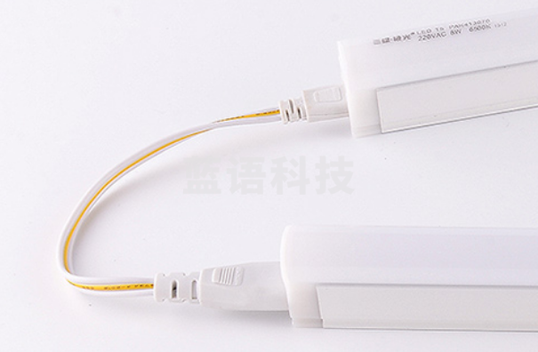 三雄极光  t5丽致灯管插头线 专用双头连接线电源线