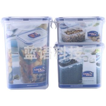 乐扣乐扣（LOCK&LOCK）HPL807S001 塑料保鲜盒套装微波炉饭盒便当盒大容量冰箱储 3件套