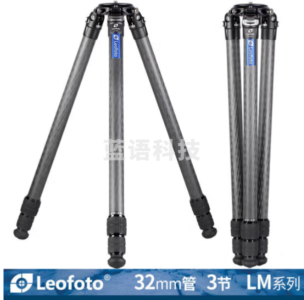 徕图（Leofoto）LM-323C+BV-15 轻量便携观鸟长焦摄影摄像碳纤维无中轴三脚架云台套装