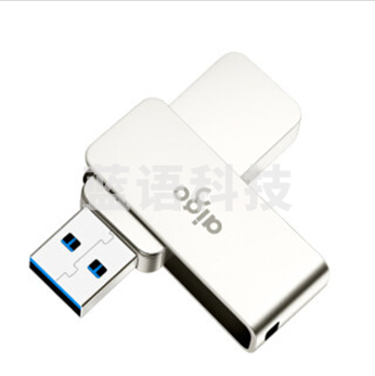 爱国者（aigo）U330 256GB USB3.0 U盘 U330金属旋转系列 快速传输 银色