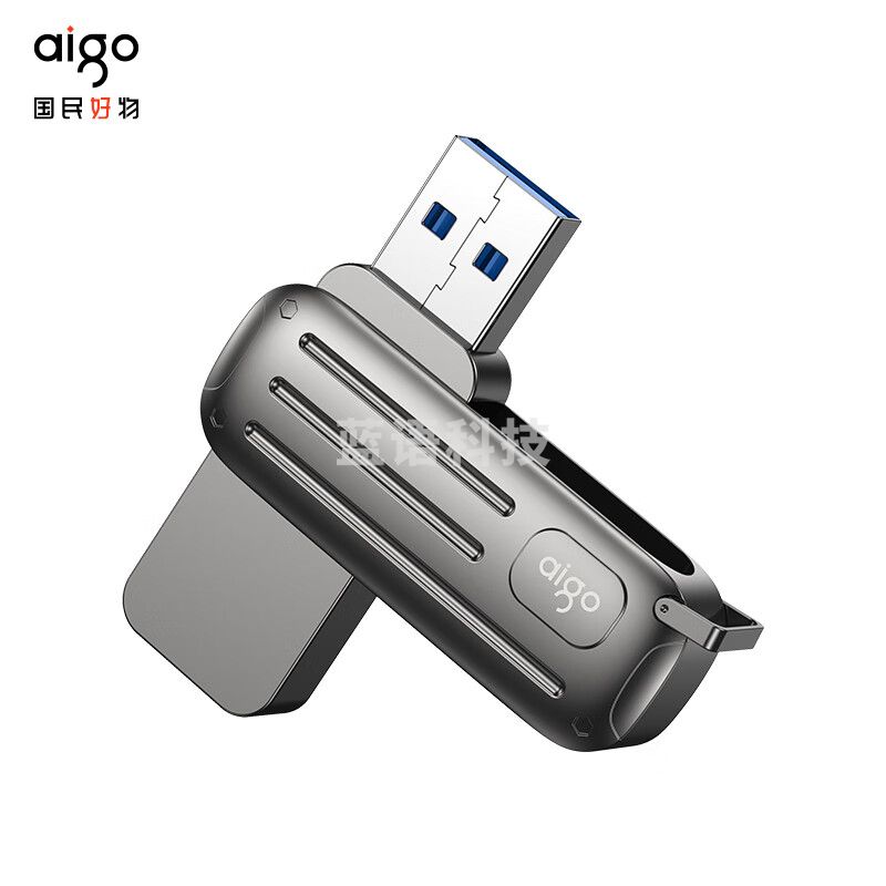 爱国者（aigo）256GB USB3.2 Gen1高速U盘 W338 读速220MB/s高速传输 探寻旅行优盘 行者灰