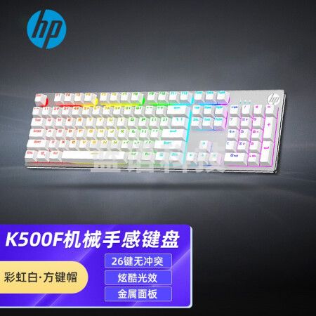 惠普（HP） 真机械手感键盘 游戏有线背光电竞吃鸡笔记本台式电脑外设办公复古圆键朋克键帽键盘键鼠套装 K500Y彩虹白【方键帽】