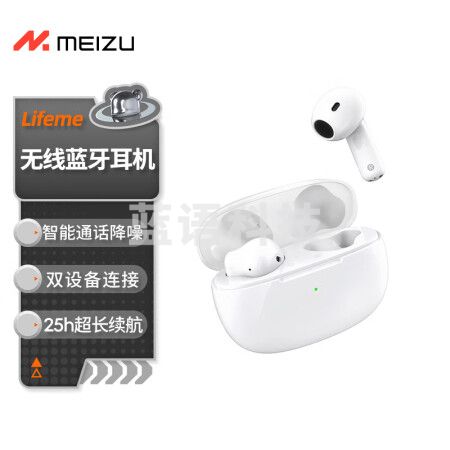魅族 Lifeme Blus Air+ 真无线蓝牙耳机半入耳式