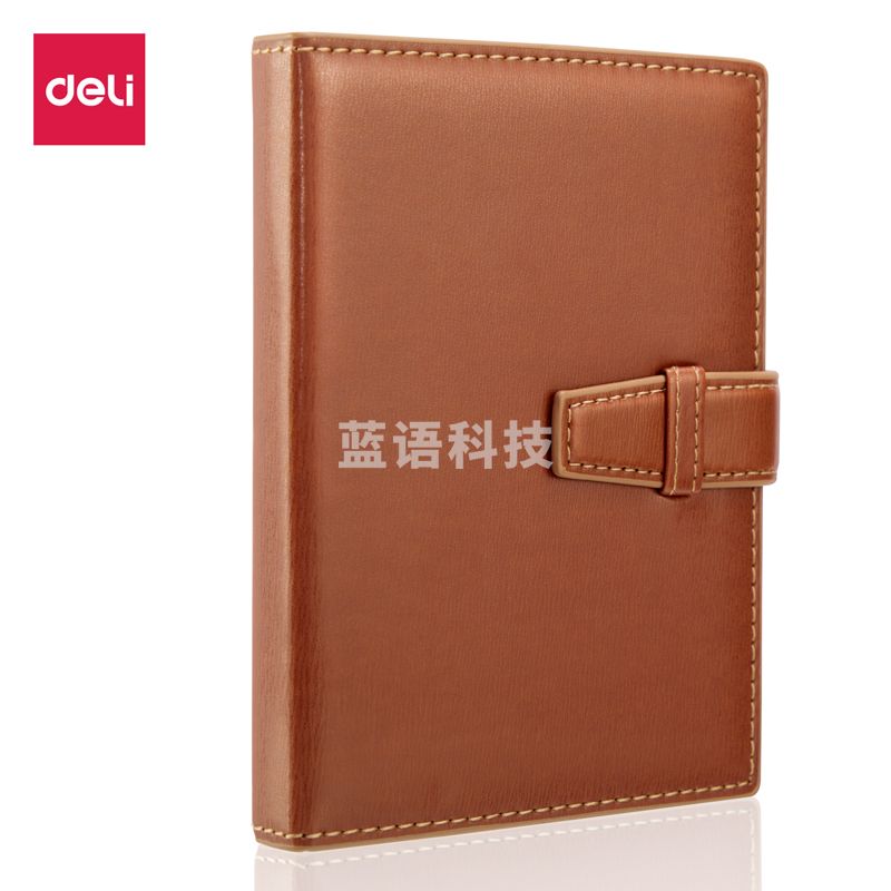 得力3336高级记事本-120张-64K-144mm*105mm（棕）