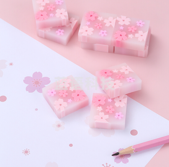 齐心B2564 樱花方形橡皮擦 30块/盒（单位：块）