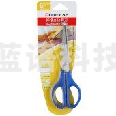 齐心（COMIX）B2715 剪刀 170MM