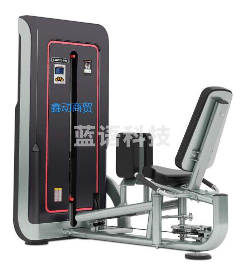 康林 分夹腿训练器