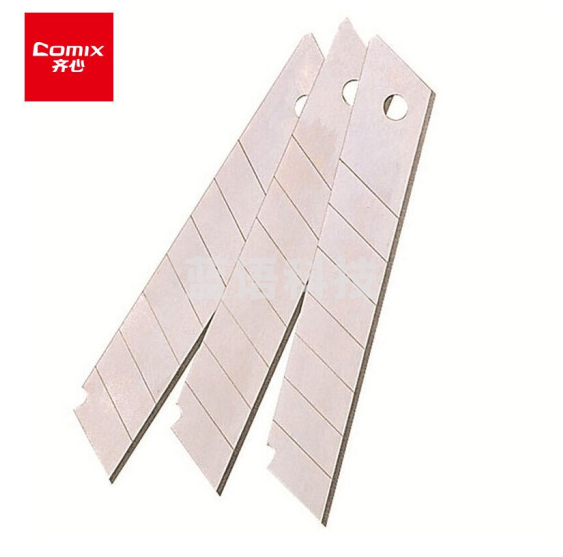 齐心B2852 大号标准美工刀片 18mm 10片/盒