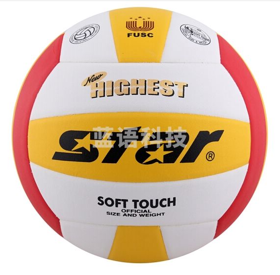 世达(STAR)排球手工粘接VB425-34比赛用PU材质5号排球