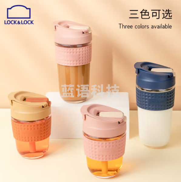 乐扣乐扣（LOCK&LOCK）LLG613 高硼硅耐热玻璃茶杯 吸管便携泡茶咖啡杯350ml 颜色备注