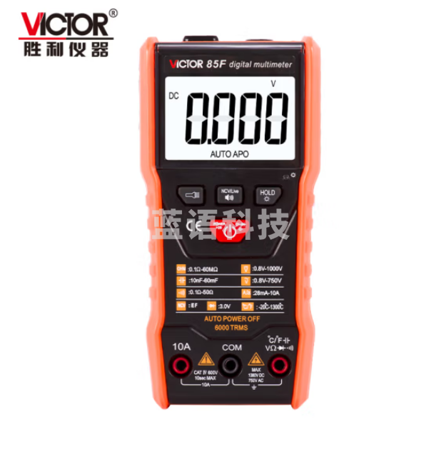 胜利仪器（VICTOR）VC85F 智能数字万用表 高精度傻瓜型万能表 专业家用型 全自动 电工数显式电流表