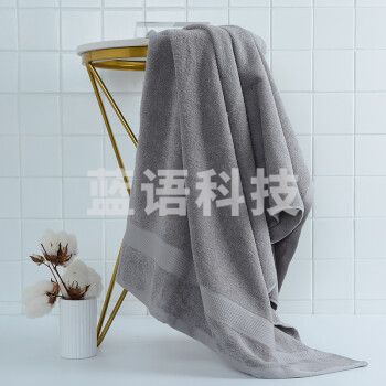 洁丽雅（Grace）纯棉3A级抗菌浴巾加大加厚成人吸水酒店速干大浴巾单条装 灰色70*140cm