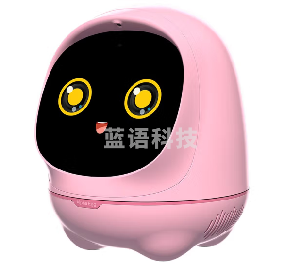 阿尔法蛋大蛋2.0 学习机器人 小学语文英语智能绘本阅读机器人 语音对话陪伴儿童早教机故事机 粉色