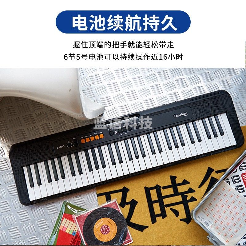 卡西欧（CASIO）电子琴CT-S100演奏教学初学轻量时尚入门款61键电子琴