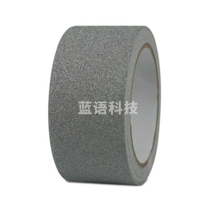 安赛瑞 彩色防滑胶带（银）50mm×5m 幼儿园防滑胶带 防滑贴