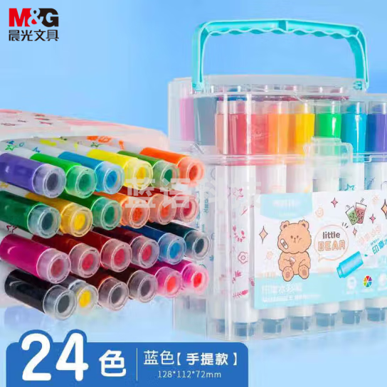 晨光（M&G）ACP901W7 24色印章水彩笔 蓝色款