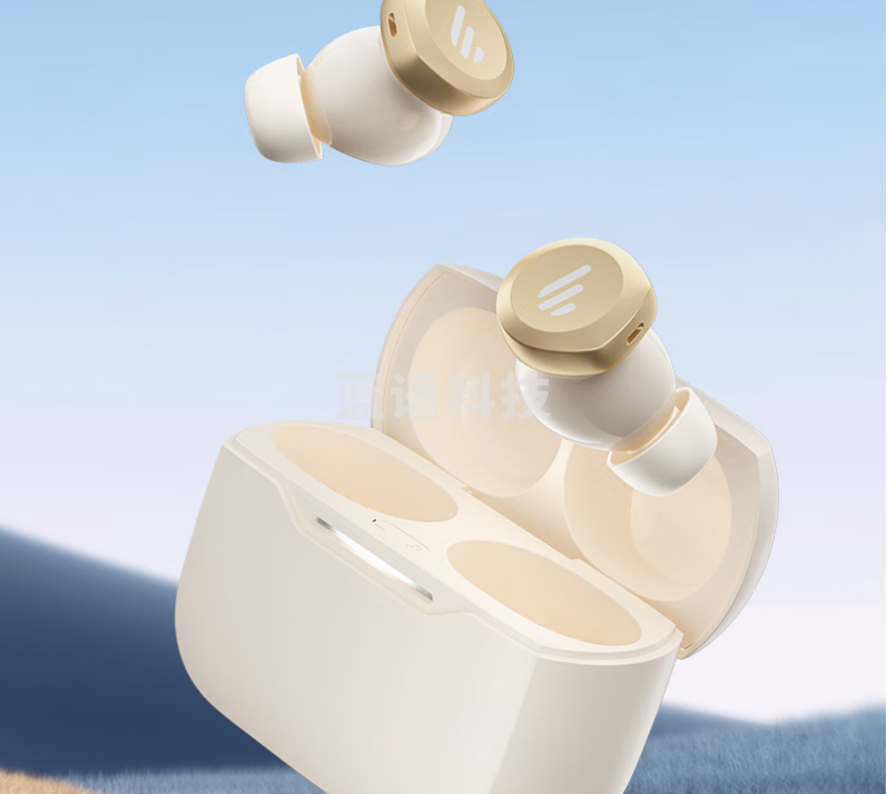 漫步者（EDIFIER）TWS5 PRO真无线主动降噪耳机 蓝牙耳机 运动耳机 适用苹果华为小米手机 云白