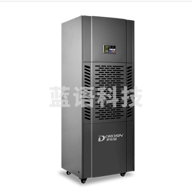 多乐信 EP-6.8D 除湿机