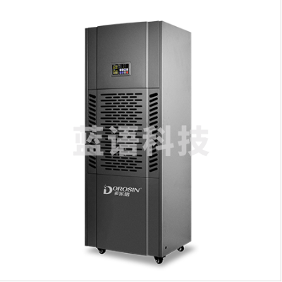 多乐信 EP-12S 除湿机