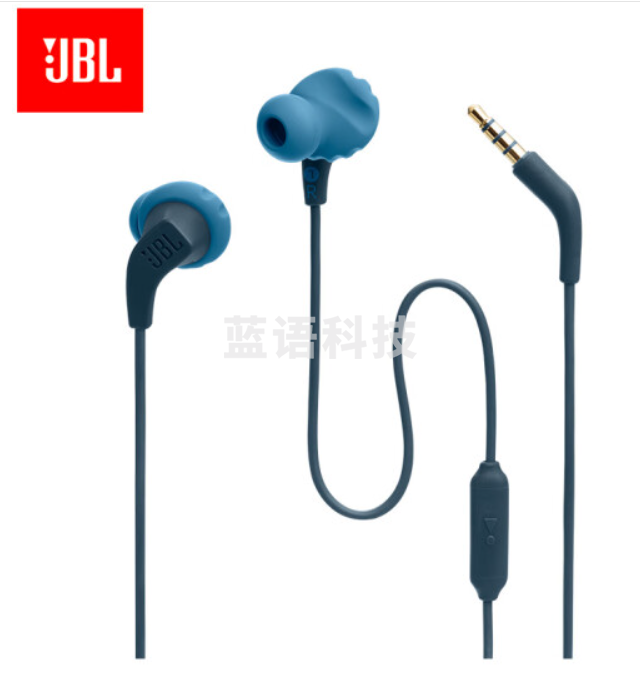 JBL Run2蓝色 入耳式运动耳机 防水防汗 苹果华为小米游戏音乐通用耳机耳麦