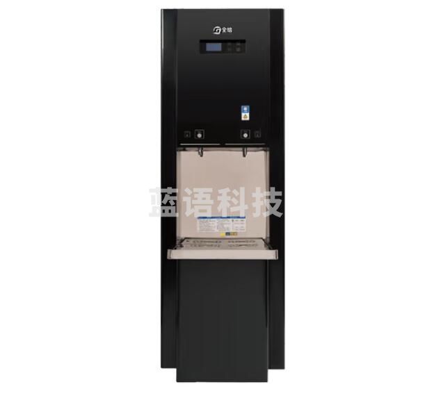 全给 QG-Y2-Q2HL300 商用全自动开水器饮水机商用反渗透净水器