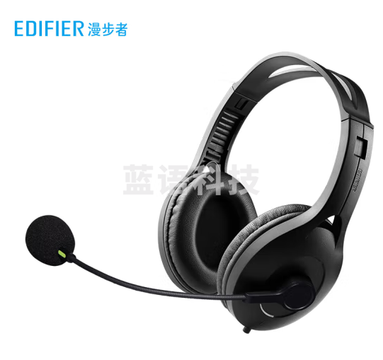 漫步者（EDIFIER）USB K810 头戴式电脑笔记本有线耳机 黑色