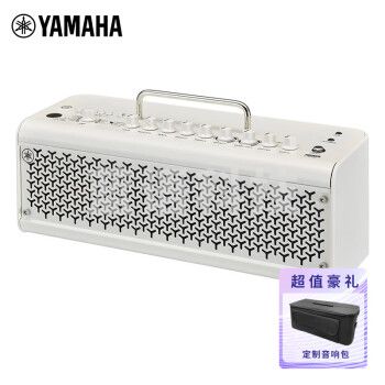 雅马哈（YAMAHA）THR30II WL白色 吉他音箱 电吉他 木吉它 贝斯乐器音响户外便携款