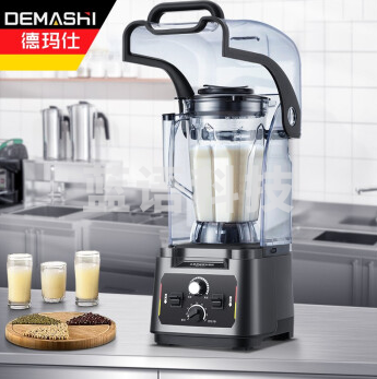 德玛仕 商用豆浆机早餐店单位食堂用磨浆机 破壁机现磨大容量隔音降噪豆浆机 DMS-2780T（带隔音罩）