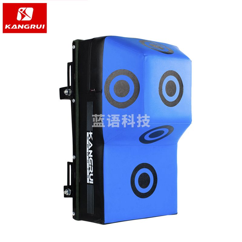 康瑞 KANGRUI 独 立包装KB423可调式多功能墙靶耐撕裂环保PU，内芯高压海绵+高弹EVA模压成型，可调钢架结构 黑/蓝两种颜色可选