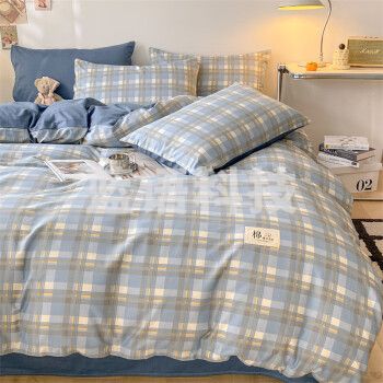 洁丽雅纯棉四件套100%全棉被套床单枕套床上用品套件简兮蓝 1.5/1.8米床