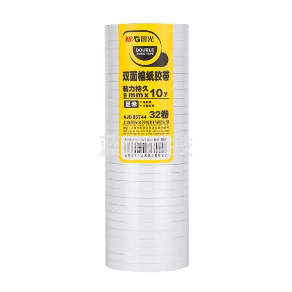 晨光AJD95744双面棉纸胶带9mm*10y(32卷/筒)