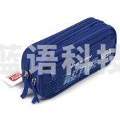 得力（deli） 3074 三层笔袋 蓝色