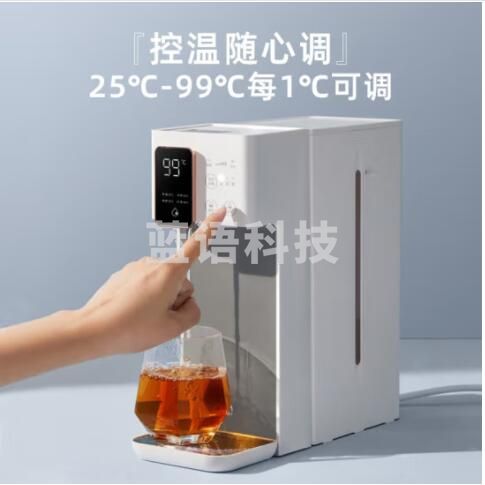 集米(jmey) A6即热饮水机套装即热式饮水机办公台式饮水机茶吧机带聪明座速热烧水壶3L大容量