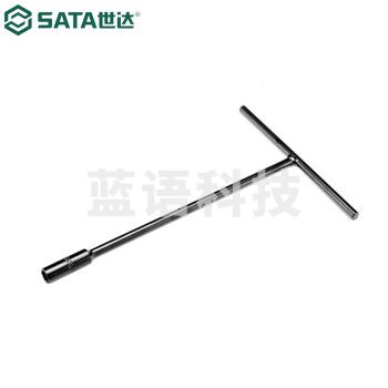 世达（SATA）47701 T型6角套筒8MM