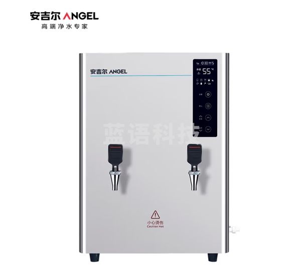 安吉尔步进式 商用开水器 商用不锈钢电热开水机 全自动进水智能变容K2951R50K2 50L/H