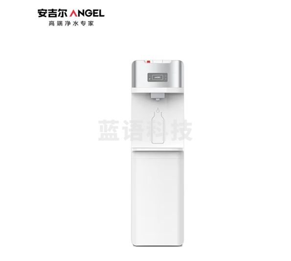 安吉尔商用立式单热管线机 办公楼写字楼 钣金机身商务管线机Y2913LK-G